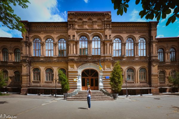 Ссылка на кракен в тор браузере