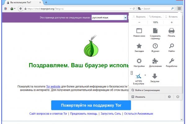 Kraken darknet официальный