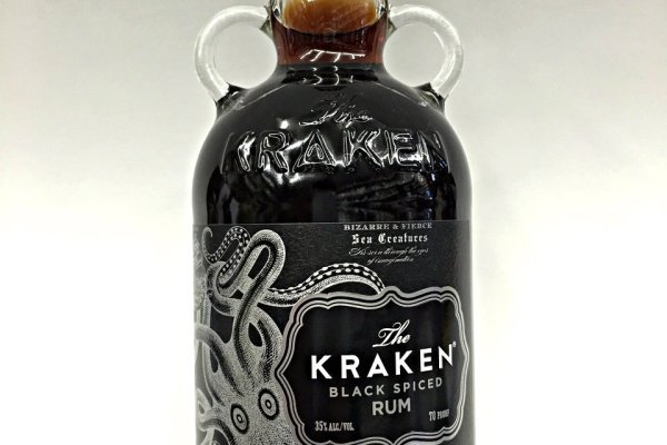 Kraken 15 at сайт