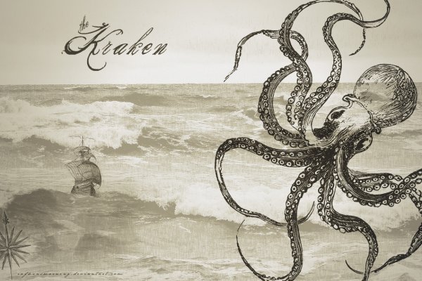 Кракен сайт ссылка kraken 11