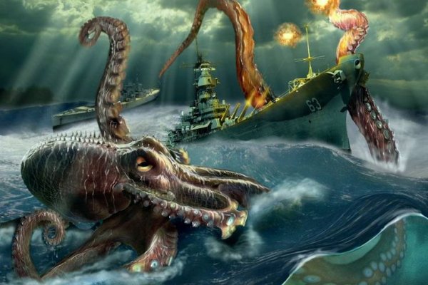 Kraken настоящая ссылка