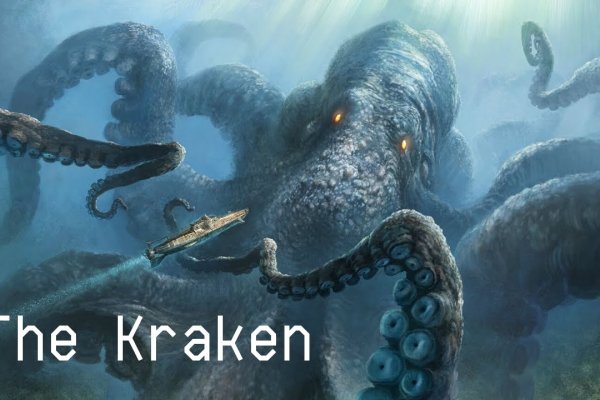 Kraken onion вход