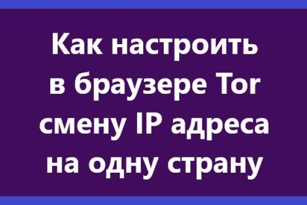 Что такое кракен площадка