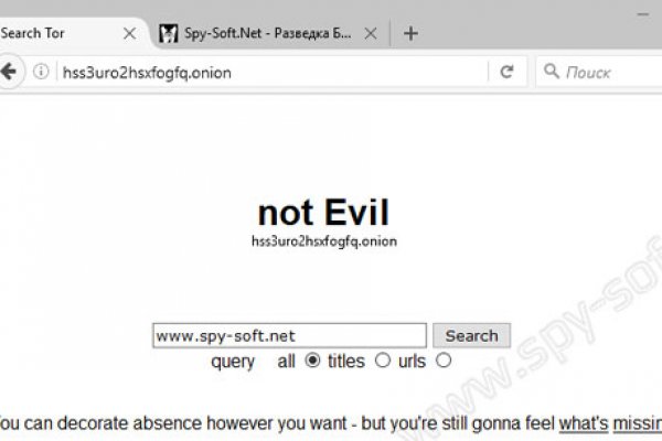 Как зайти на кракен через тор