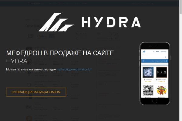 Kraken ссылка krakentor site