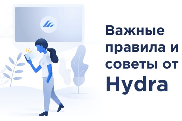 Кракен сайт kr2web